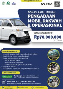 Read more about the article Pengadaan Mobil Operasional