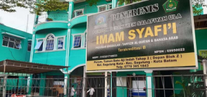 Read more about the article Perluasan Masjid