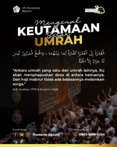 Poster 4 Keutamaan Haji dan Umrah